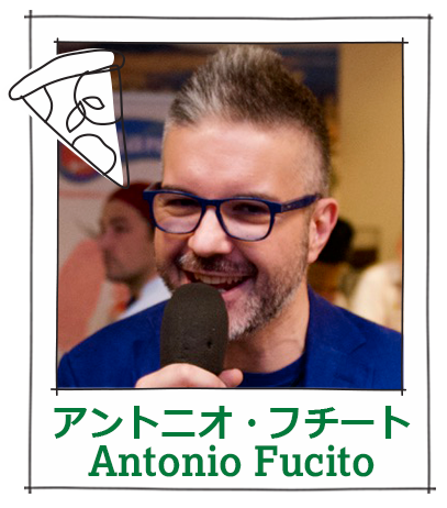 Antonio Fucito
