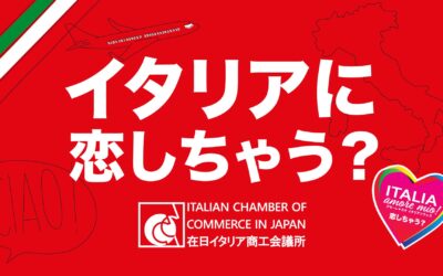 Online Salon スタート!