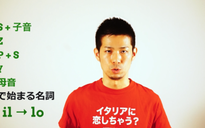 更新情報2