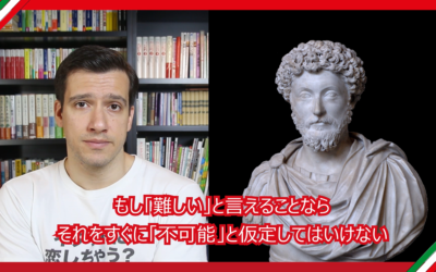 更新情報７