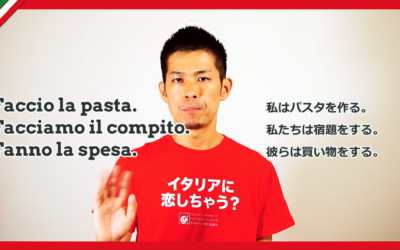 更新情報１８