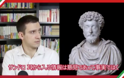 更新情報２１